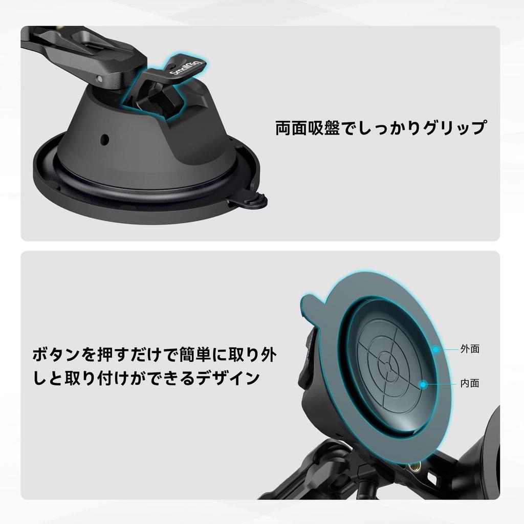 SmallRig Suction Cup Camera Mount for Action DJI Osmo and Lightweight Cameras Like the and G7X Also Compatible with Suction Cup Camera Stand with