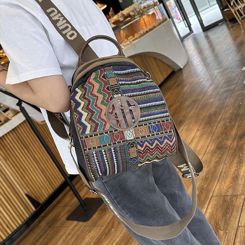 XDLM Ethnic Embroidered Canvas 3-Way Backpack