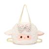 Large Capacity Cute Cartoon Lamb Wool Tote - Women's Autumn/Winter Japanese Backpack