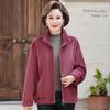 Mother's Winter Coat Plus Velvet Thick Fur One-piece Top Women's Fashion Warm Cotton Clothes Short Section