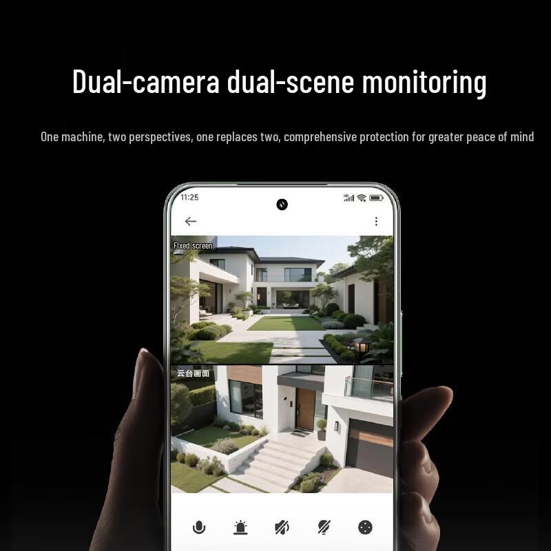 Xiaomi Smart Outdoor Dual-Lens Camera 4 (CN version)