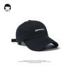 Trendy Unisex Embroidered Cotton Baseball Cap For Sun Protection And Comfort