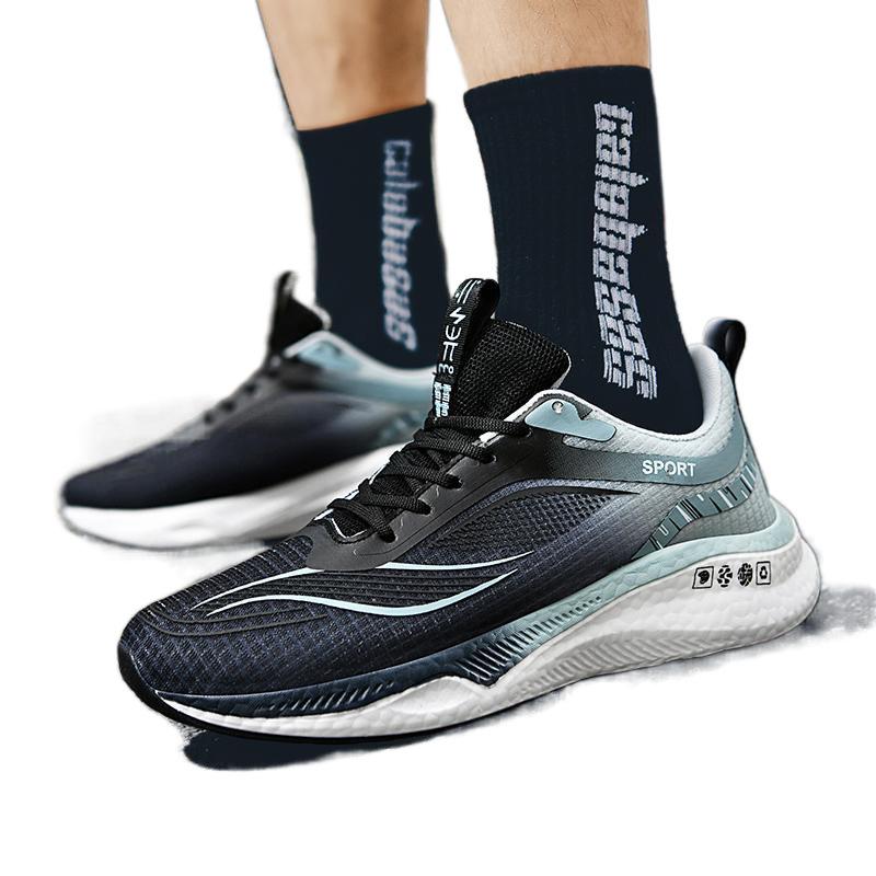 Explosive Ultra-light Shock-absorbing Carbon Board MD Bottom Fashion Sneakers 36-45