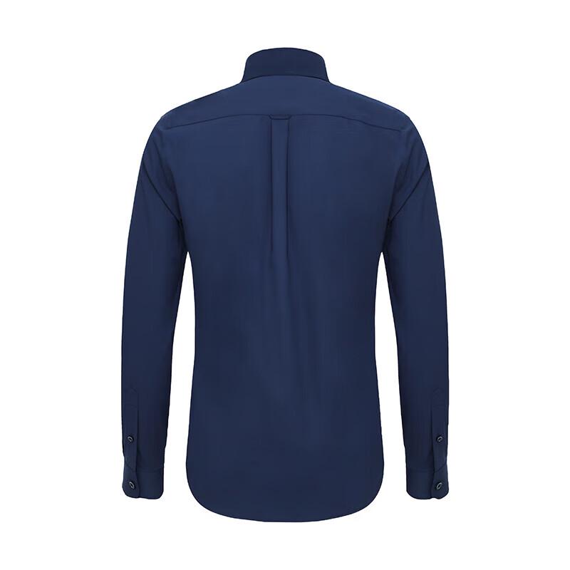 Navicare Men's Solid Long Sleeve Three-Proof Shirt