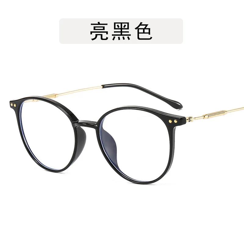 Student Prescription Reading Glasses Computer Anti-blue Light Function Eyeglasses Frames Office Girls Eyeglasses Frames