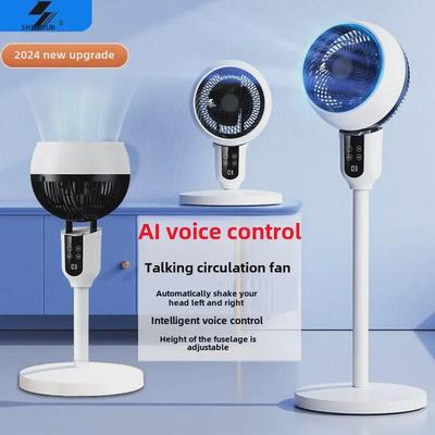 Ventilateur électrique silencieux avec télécommande pour la maison et le bureau