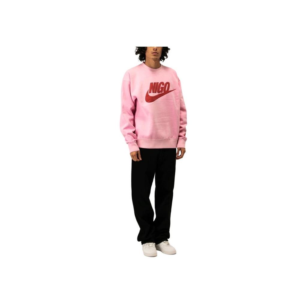 Nike X Nigo NRG Fleece Crew Sweatshirt Pink Unisex Streetwear FV5941-621