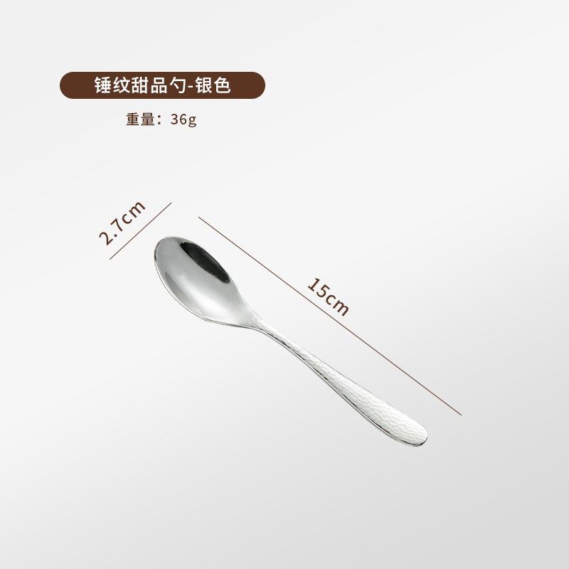 Hammer 304 Edelstahl Steakmesser, Gabel und Löffel Westliches Besteck zweiteiliges Set Kommerzielles Steakmesser und Gabel dreiteiliges Set