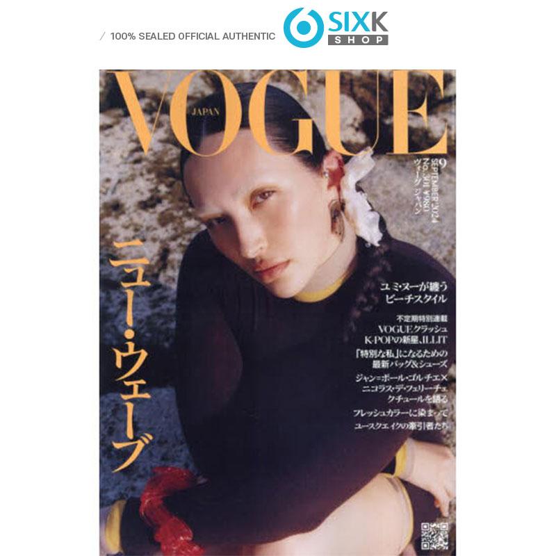 

[Предварительный заказ] Журнал VOGUE Japan - ILLIT (ВЫПУСК СЕНТЯБРЯ 2024 ГОДА)