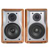 Gmtd CL03 Wooden Bluetooth Multimedia Speaker