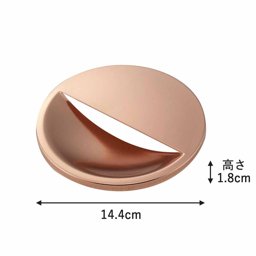 Shimomura Planning Copper Drain Cover in Lid for Kitchen Sink Antibacterial Slimy Odor Prevention 42901 Tsubame Sanjo [Made Japan] 14.4cm