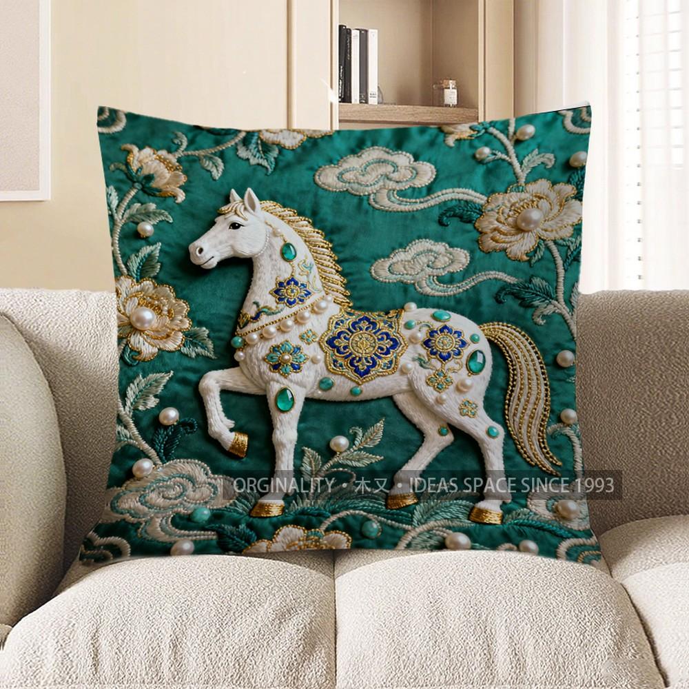 2D Enchanted White Horse With Floral Elegance Pillow Pattern Cushion Cover Suitable For Sofa Bedroom Car Pillow Cover 40x40cm