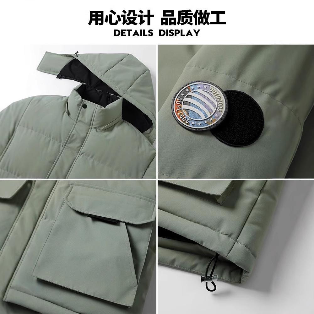 American removable hooded down cotton-padded jacket for men's winter 2025 trendy brand warm and cold-resistant cotton-padded jacket