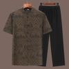 Men's Summer Tang Suit: Short Sleeve, Stand Collar, Frog Buttons, Two-Piece Set, Multi-color
