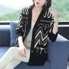 Autumn new knitted cardigan women's new loose autumn top large size V-neck sweater jacket