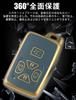 LETINGFAR Key Case for Toyota, Smart Key Case, Key Cover, Soft TPU Material, 5