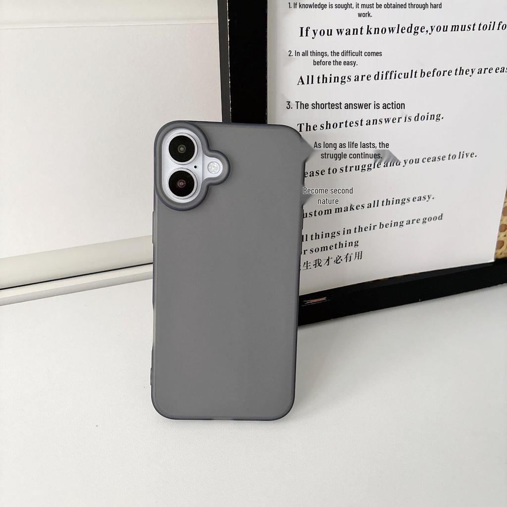 Ultra-thin Frosted Phantom Case for iPhone 17 Pro Max - Anti-fingerprint & Anti-sweat
