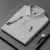 Men's Summer 2026 Embroidered Polo Shirt: Imitation Cotton, Turn-Down Collar, Business Casual Short-Sleeve