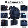 Goture Multifunctional Backpack, 600D, Blue, Water-Repellent, Fishing Gear Storage, Soft Lure Bag, and Rain Cover Included, Outdoor Tackle Bag, Mounta