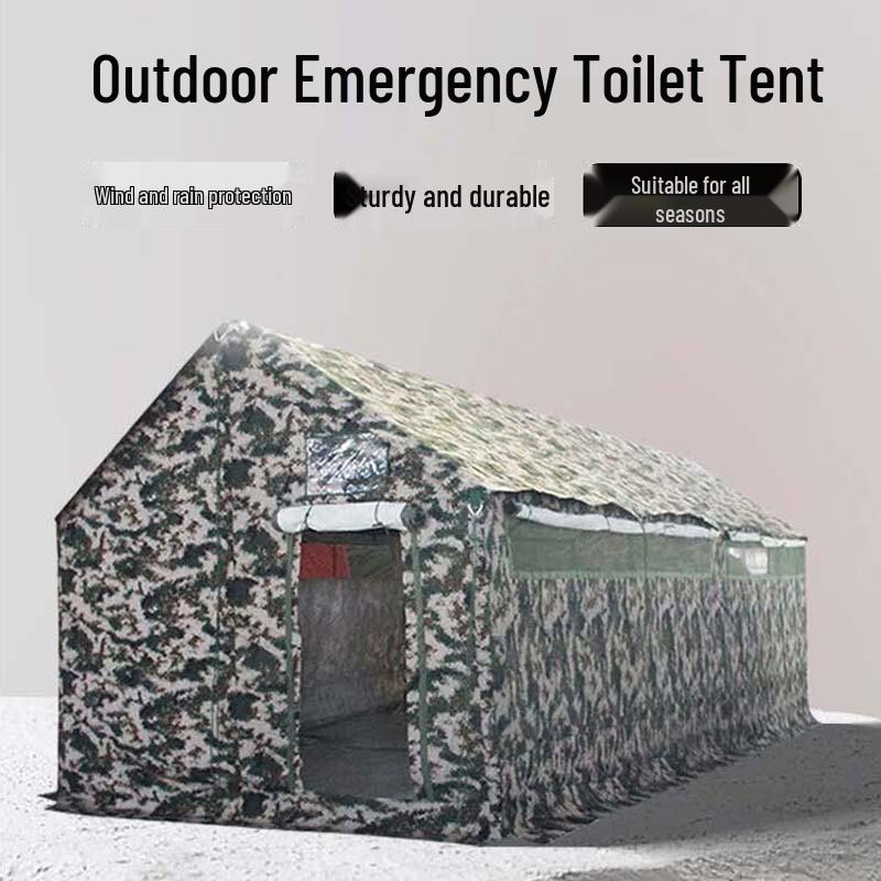 QINXING Outdoor Emergency Rainproof Windproof Toilet Tent 8x3 meters