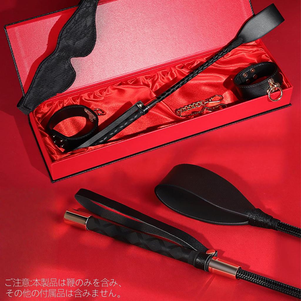 Yemax SM Whip Soft PU for SM Adult 44cm Paddle, Paddle, Spanking, Play, Training, Dominatrix, Cosplay, Toy, Beginner, Black,