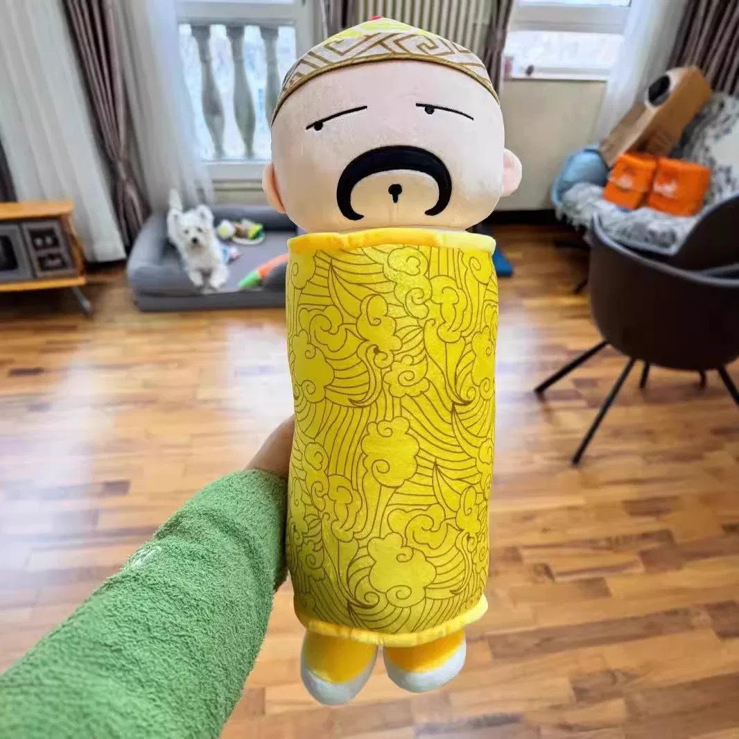 

Вибухова Четверта Майстер Йончжен Імператор Подушка Плюшева Іграшка Смішна Ліжкова Лялька Лялька Прикраса Подушка Лялька 60cm（500g）