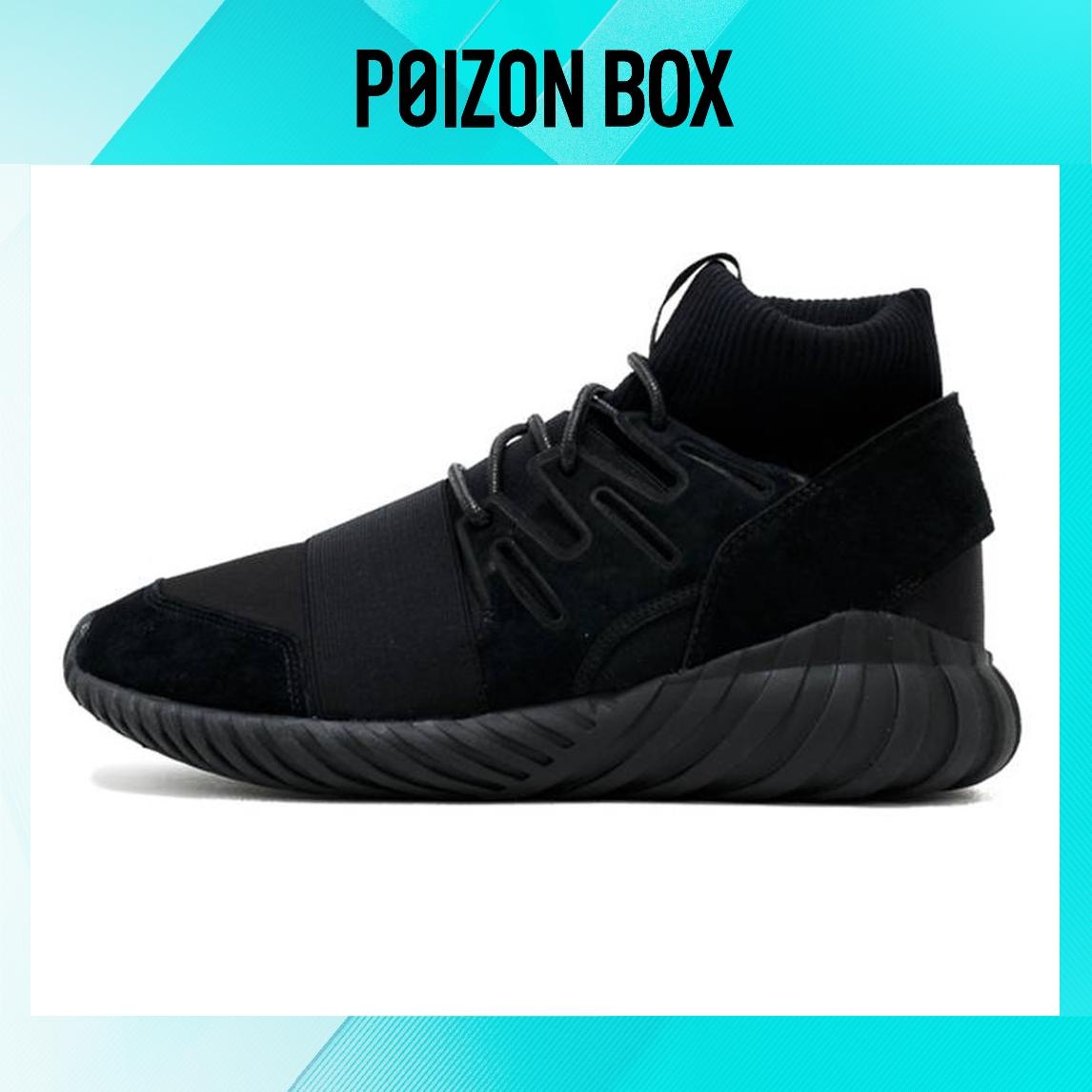 

кроссовки adidas originals Tubular Life Casual Shoes Unisex S74794