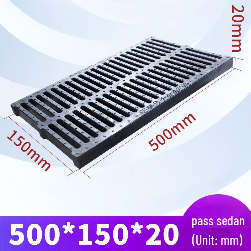 Plastic Kitchen Drainage Trench Cover: Composite Manhole and Rainwater Grate