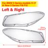 Head Lights Cover For BMW 5 Series F18 F10 2011-2017 Transparent Housing Front Headlights Lens Shell  Lampcove Car Accessories