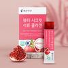 Bottu Beauty Secret Granatapfel Kollagen Gelee Stick 20g 15 Beutel 5 Schachteln