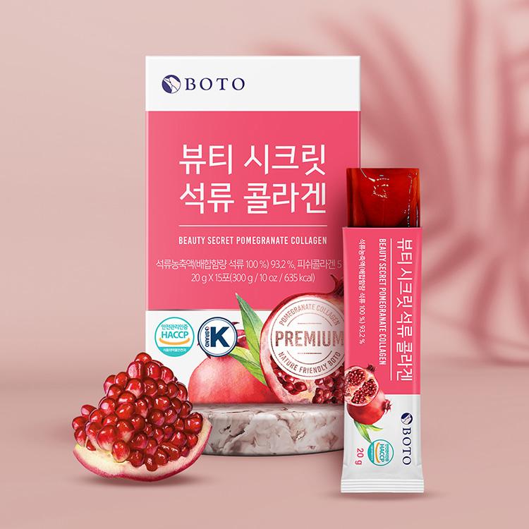 Bottu Beauty Secret Granatapfel Kollagen Gelee Stick 20g 15 Beutel 5 Schachteln