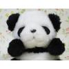 Takenoko Puchi Puchi Land Sitting Panda Plush Toy 58115