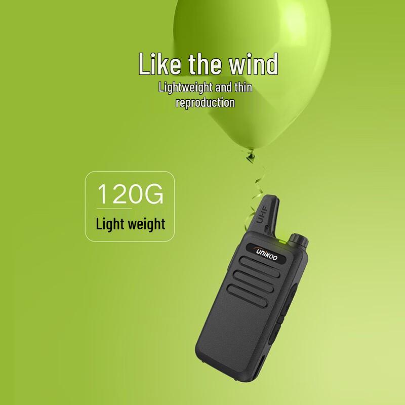 UNIKOO 5W Long Range Two-Way Radio Pair (CN version)