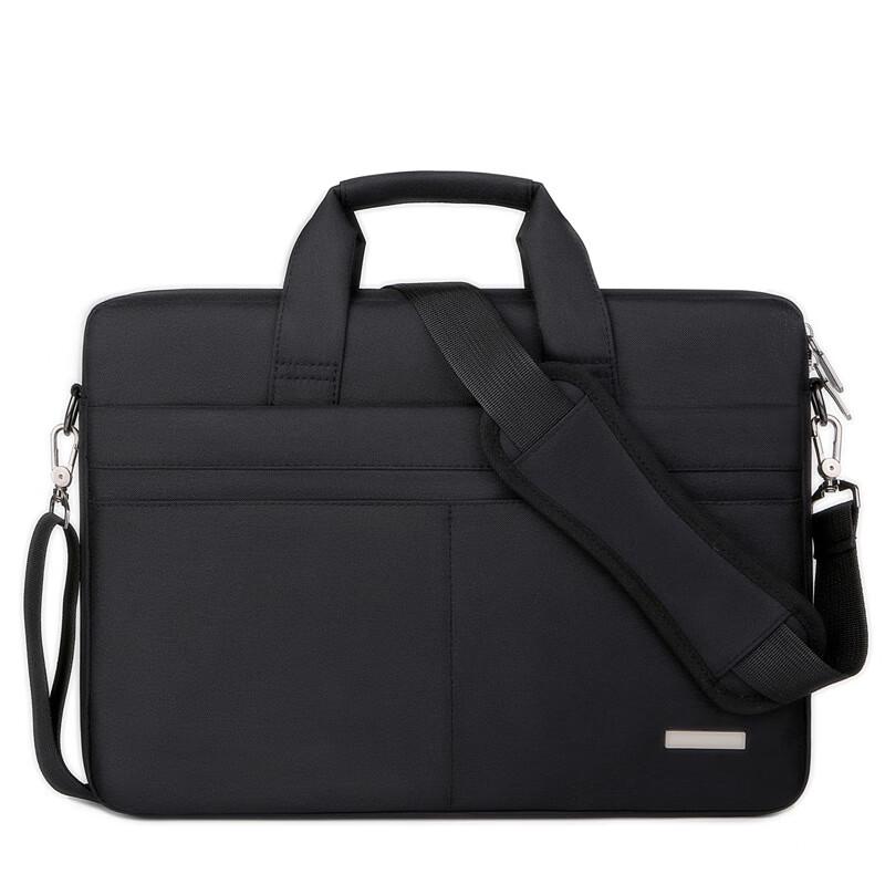 Li Shen Fashion Laptop Briefcase