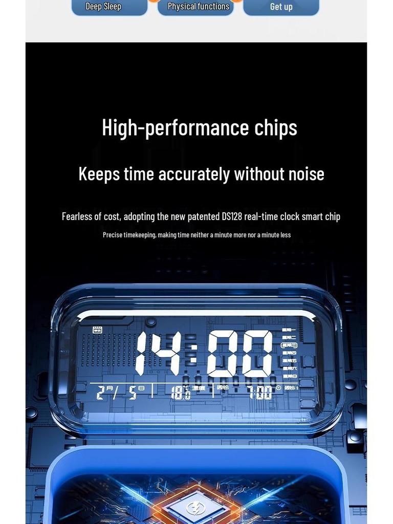 2023 Student Special Smart Desktop Alarm Clock