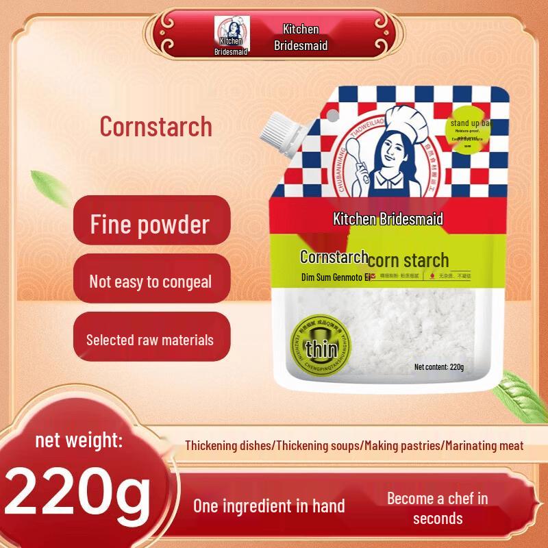 Chubannian Household Corn Starch