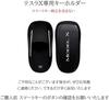 [TECART] Tesla Exklusives Schlüsseletui, Tesla S Schlüsselanhänger, Tesla S, Modell S, Smart Key