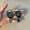 Retro Verdrehte Alien-Form Vintage Uhr - Ins Style Einzigartiges Design Armbanduhr für Damen Herren Geschenk