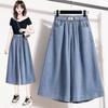 Plus Size Summer Women Jeans Wide Leg Pants Denim Loose Elastic Waist Solid Trousers Oversize Shorts Pants 5XL 100kg