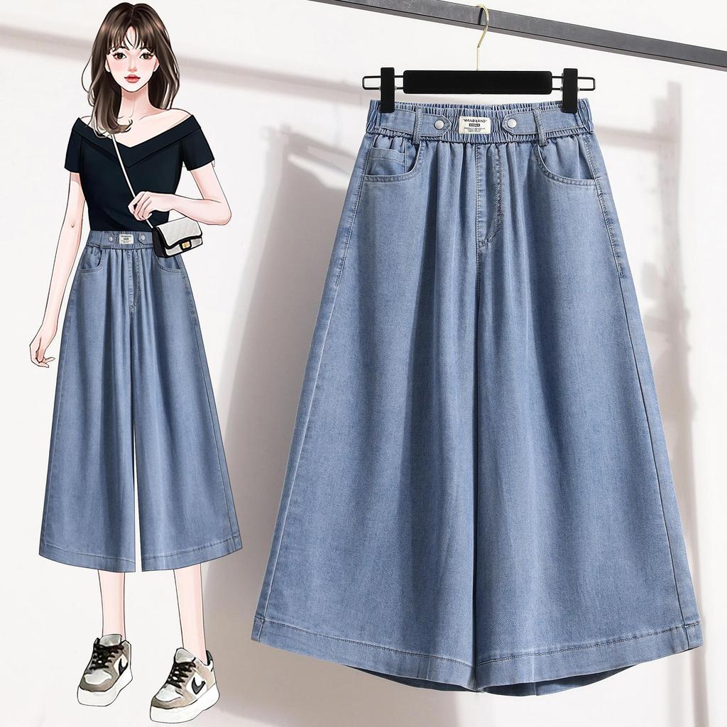 Plus Size Summer Women Jeans Wide Leg Pants Denim Loose Elastic Waist Solid Trousers Oversize Shorts Pants 5XL 100kg