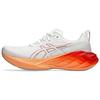 Novablast 4 Sneakers 'White Moonrock' Men's 1011B693-103