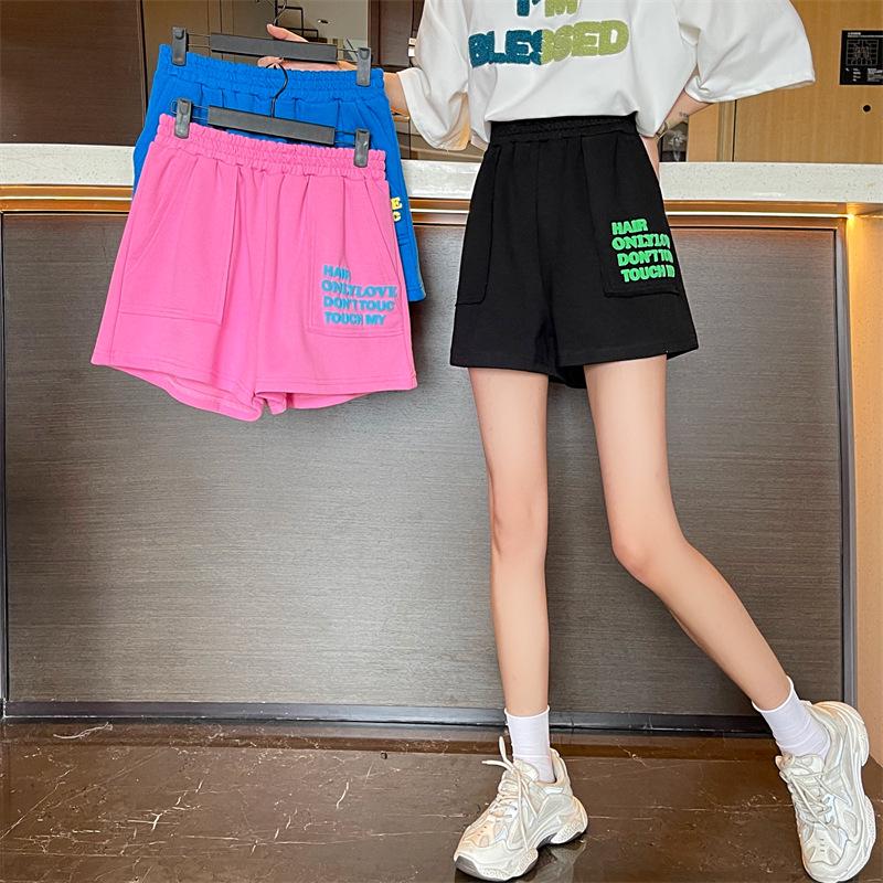 Women's Summer A-Line Wide-Leg Elastic Waist Shorts with Bright Pockets