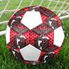 1 Stück SL Benfica Logo Größe 5 Fußball PragHallenfußball Bunt Alle Altersgruppen Maschinengenäht PVC Wettkampfbereit Langlebig Hoher Rückprall