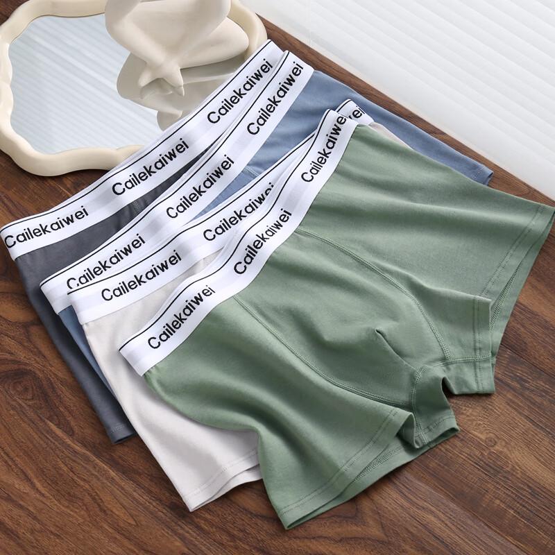 YUZHAOLIN Men's Cotton Boxer Briefs 5-Pack