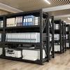 WEZHO Heavy Duty Multi-Layer Storage Shelf