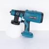 Bosch 18V Electric Paint Sprayer (No Battery) Large Caliber Charging Gun