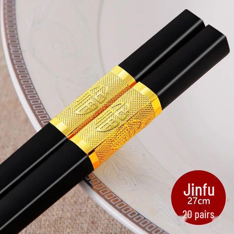 High-Grade Alloy Chopsticks - Anti-Mildew, Durable Family & Restaurant Tableware Set
