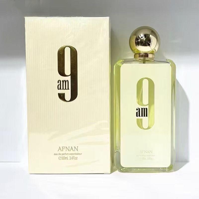 AFNAN 9pm Perfume for Men & Women, Metal Cap Brown, Arabic Middle East Dubai Scent, Long Lasting Fragrance, Fresh Woody Notes