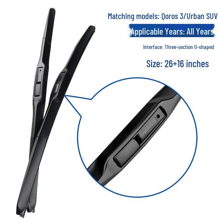 Double-Layer Wiper Blades for 2018 Qoros 3 City SUV (Sizes 14-17)