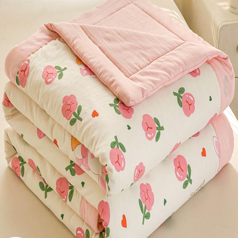 LISM Manta Rose Kids' Summer Air Conditioning Quilt